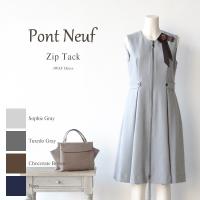【４０％OFF】<br>【送料無料】Pont Neuf(ポンヌフ)ジップタック　AH3013<br>【日本製 レディースファッション ワンピース 婦人服 ロングジレ ジャンパースカート きれいめ 上品 おしゃれ】