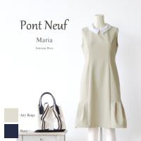 Pont Neuf(ポンヌフ) Queen Ann 本店 洋食器・インテリア雑貨 